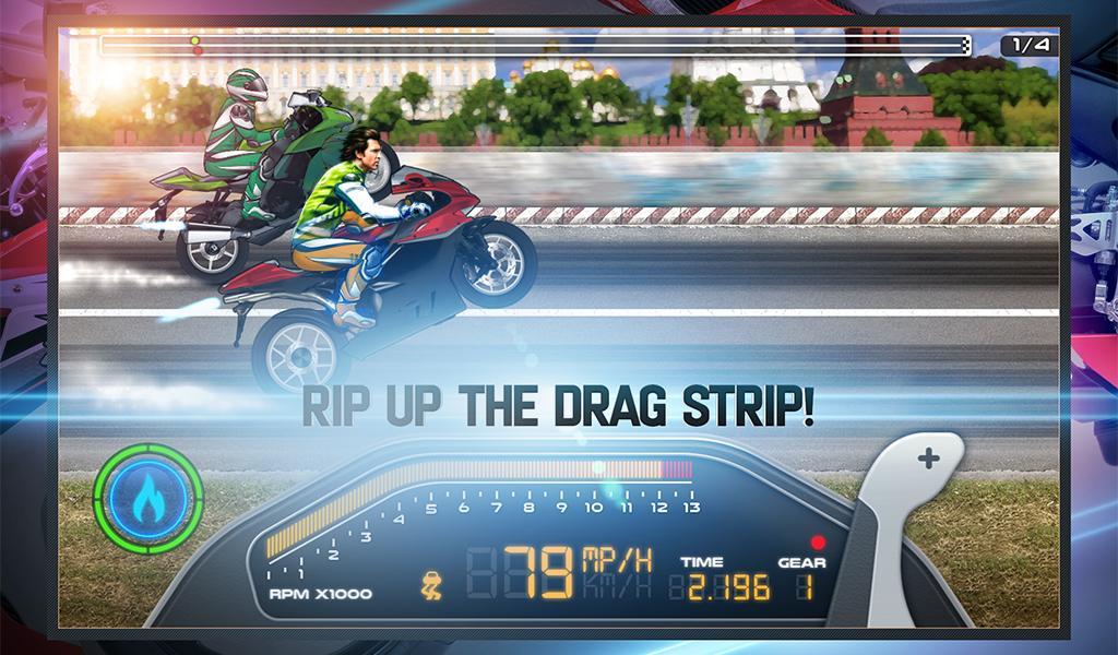 Hrithik - Drag Racing (Unreleased)