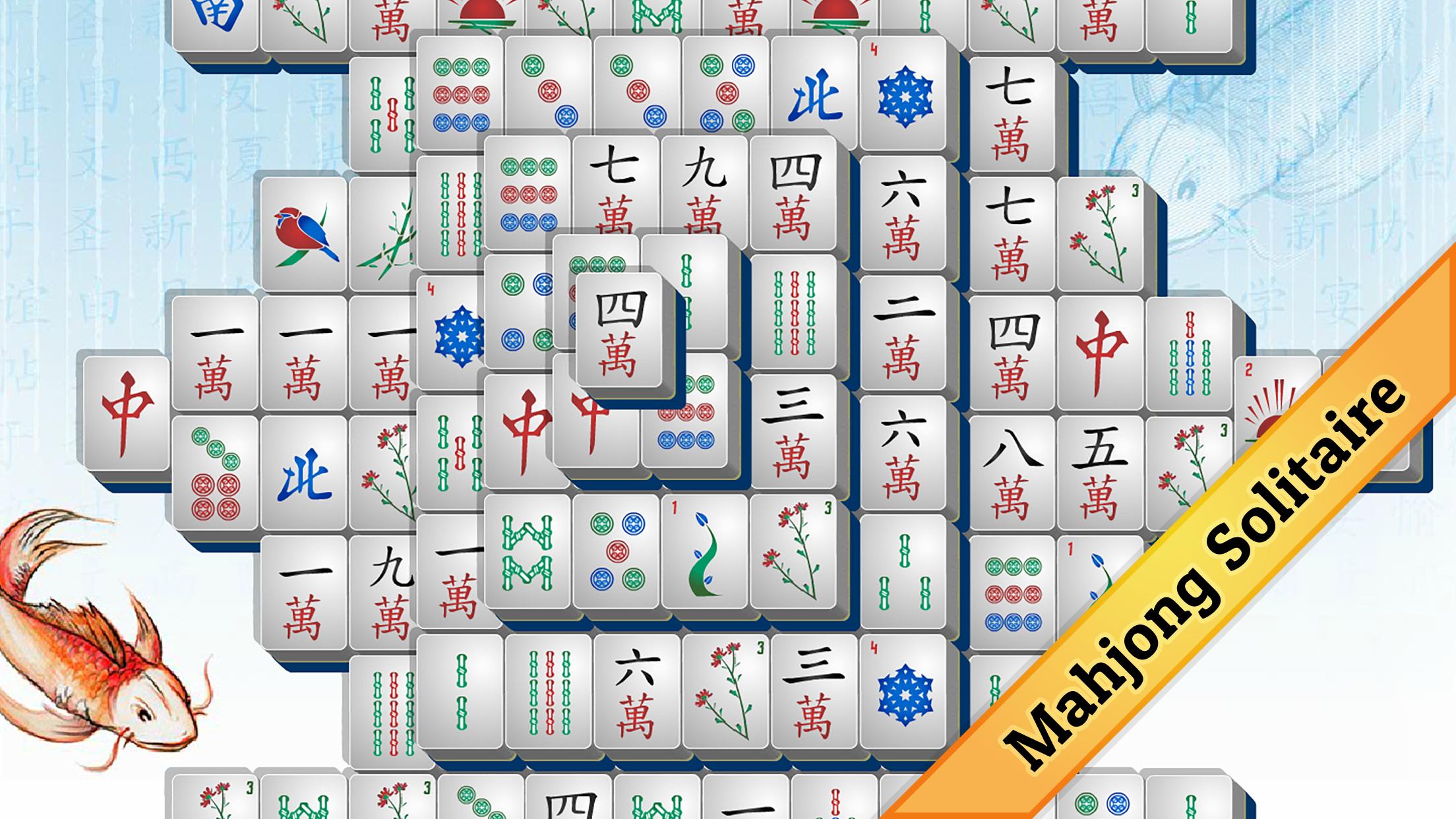 247 Mahjong