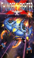 Thunder Fighter X