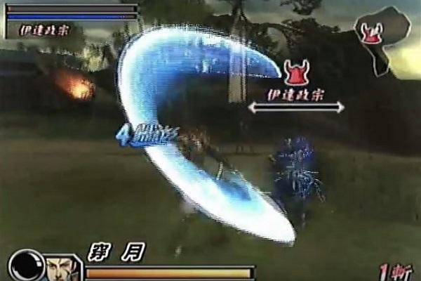 Free Basara 2 Heroes Tips