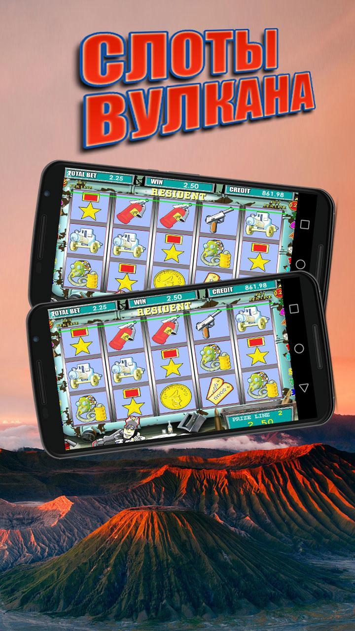 Slot Machines Pirates Treasure