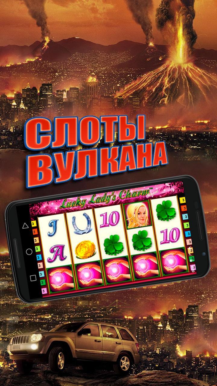 Slot Machines Pirates Treasure