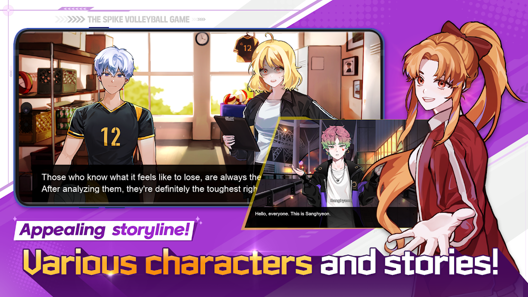 The Spike Volleyball Story