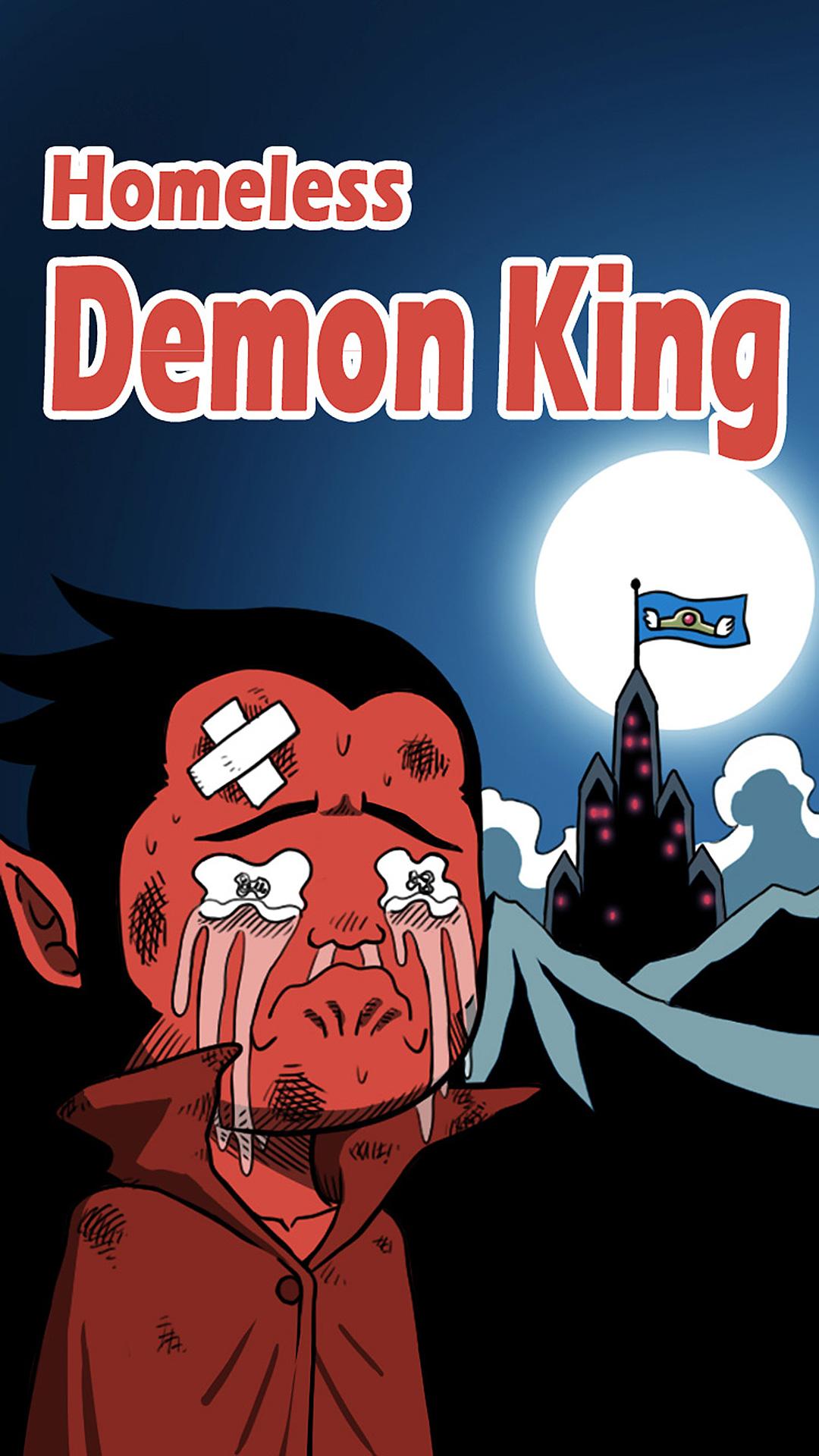 Homeless Demon King(Idle Game)