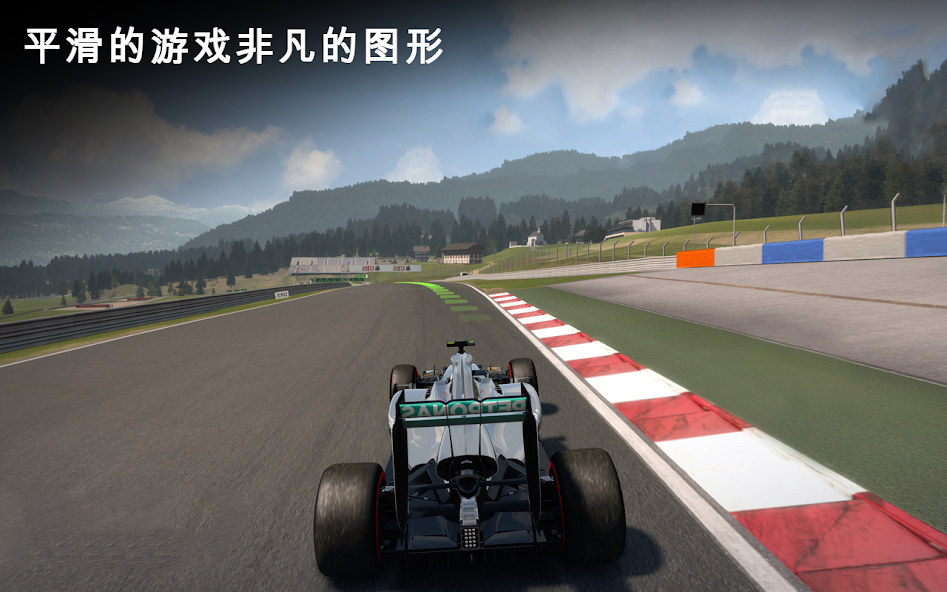 Formula Racing: Car Games