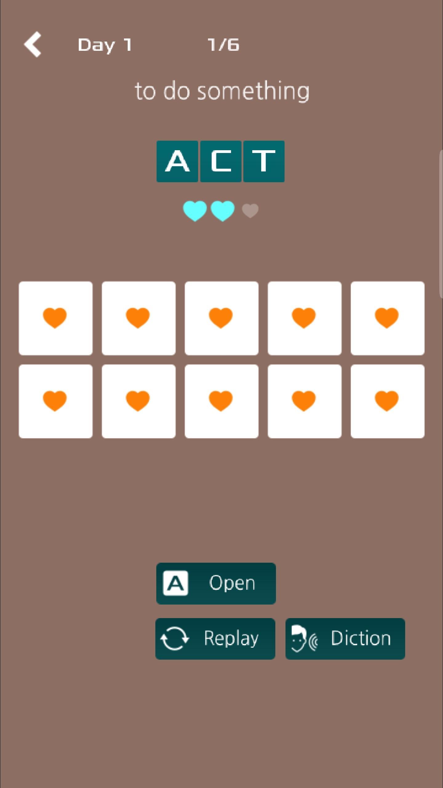 Clue see word find - HoonWord