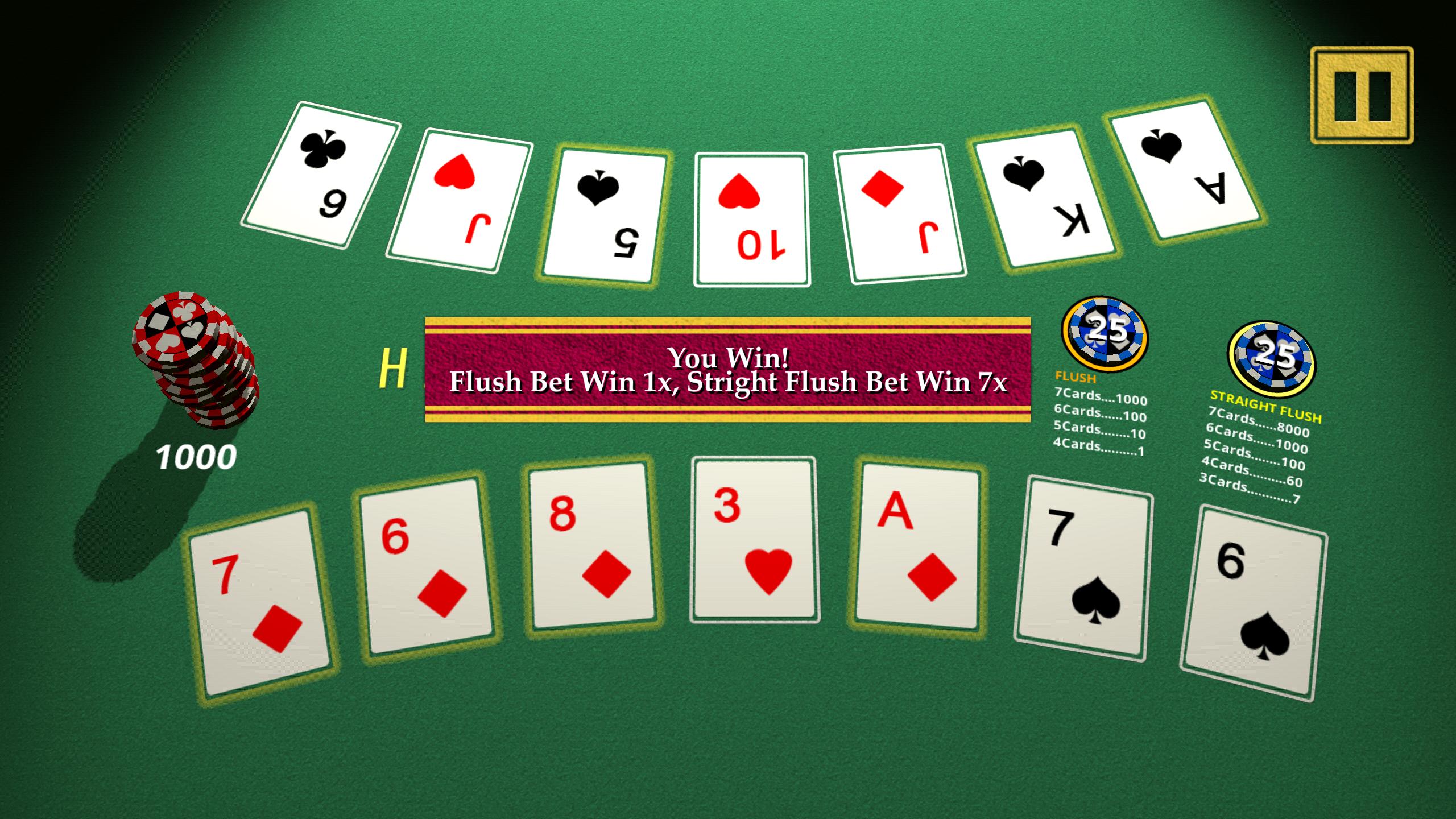 High Card Flush