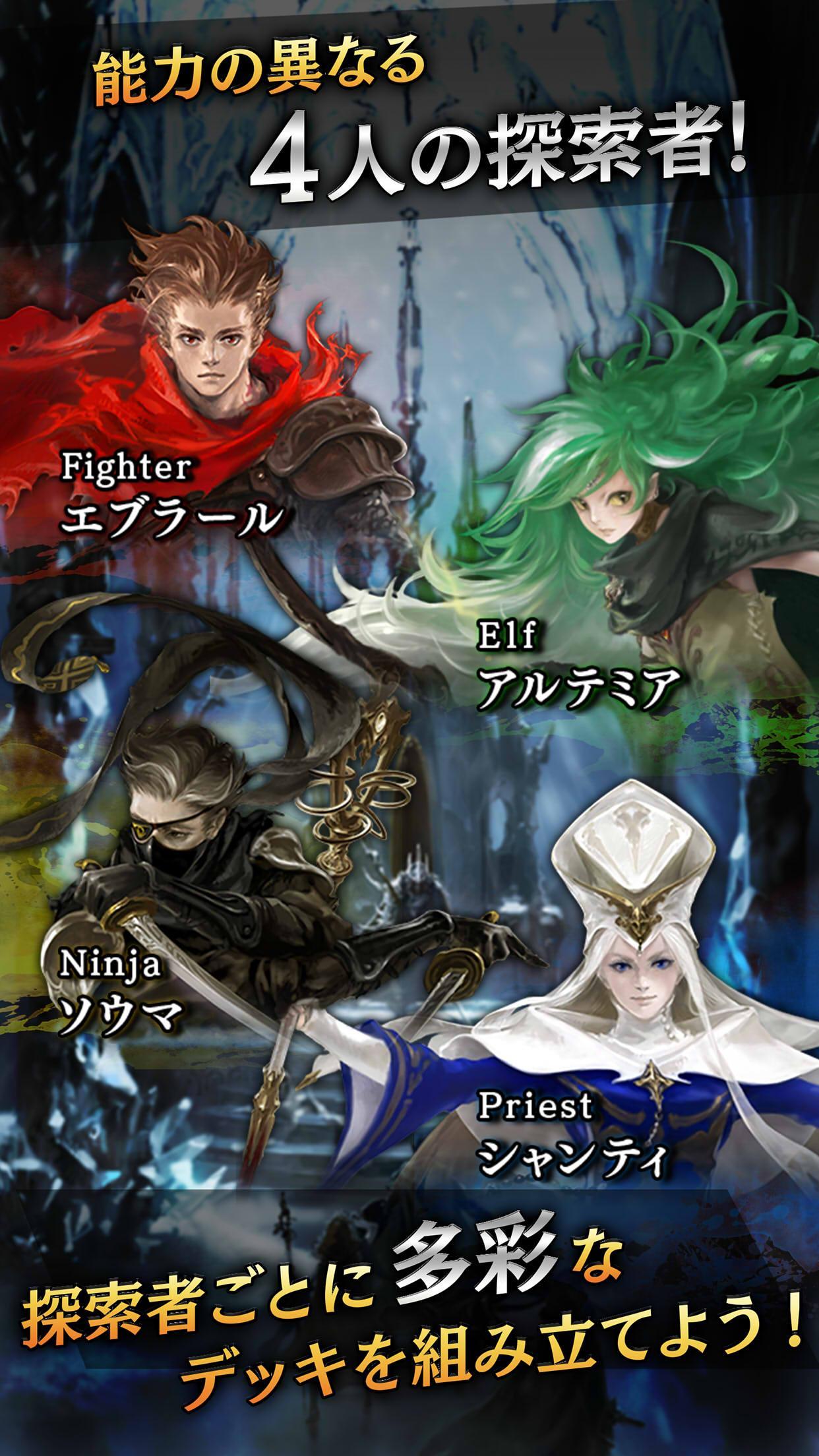 CARD&DARKNESS LAST GNOSIA