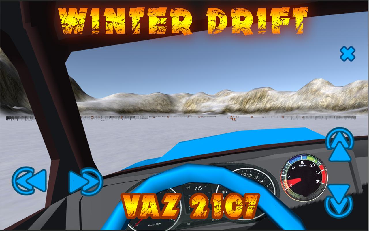 Winter Drift Tuning VAZ 2107