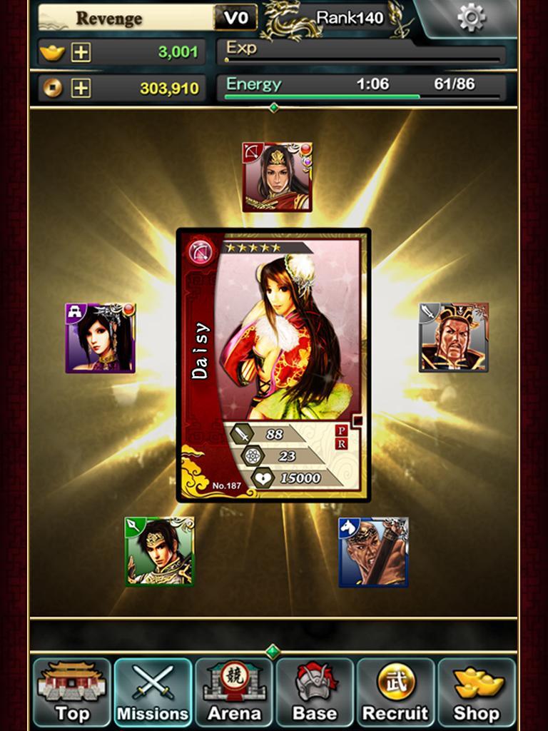 WAR 2 Kingdom Revenge: Three K