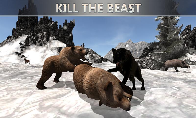 Black Panther Simulator 2016