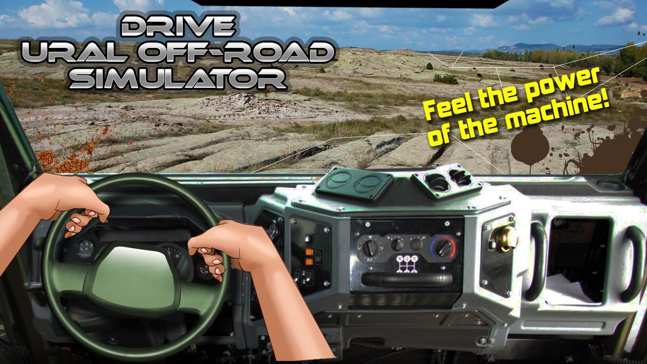 Drive URAL Off-Road Simulator
