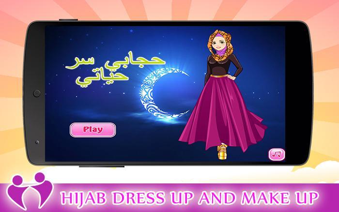Hijab Dress Up and make Up