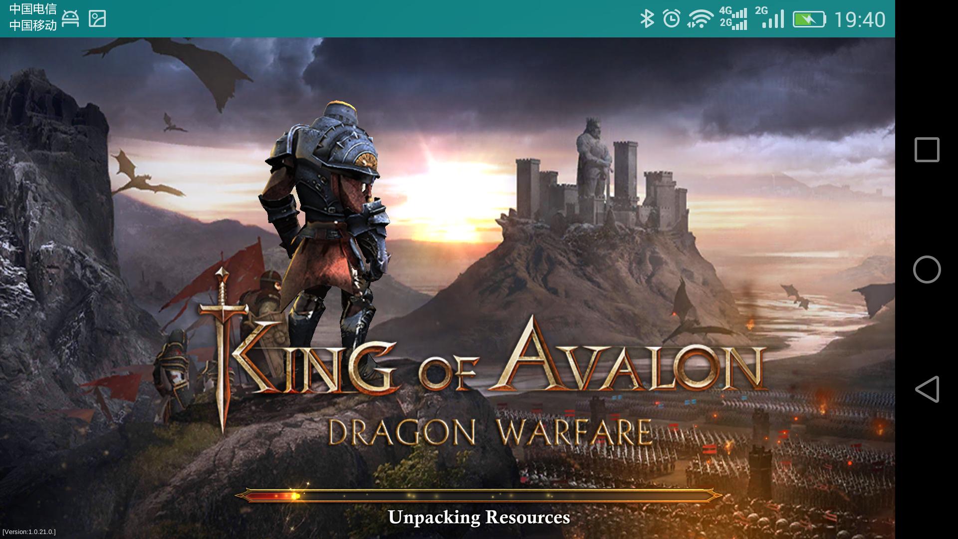 King of Avalon OL (Unreleased)