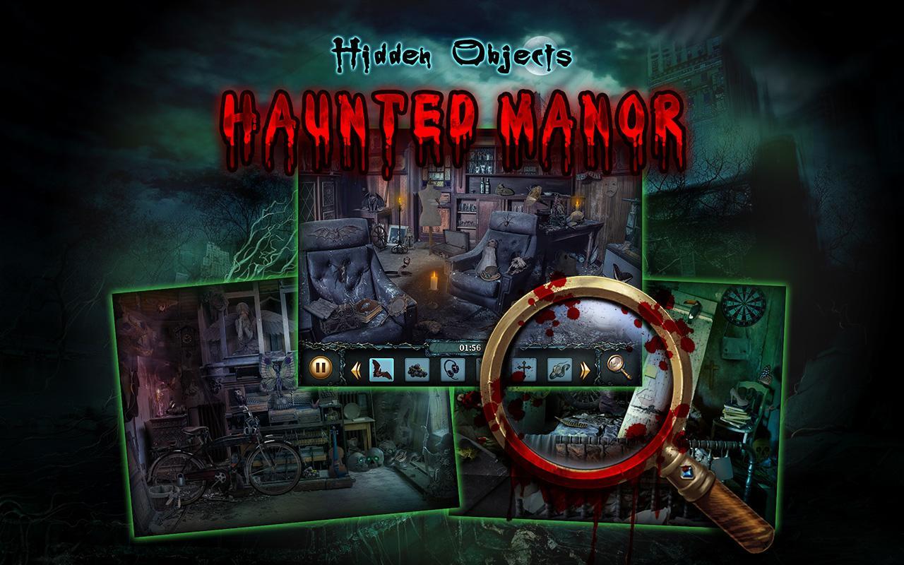 Haunted House: Hidden Secrets