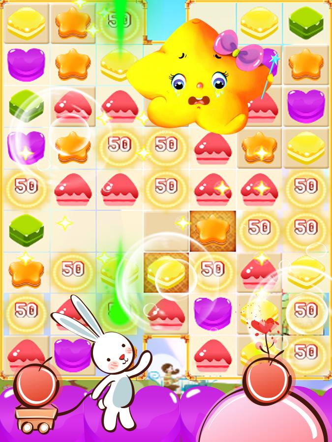 Yummy Cookie Star