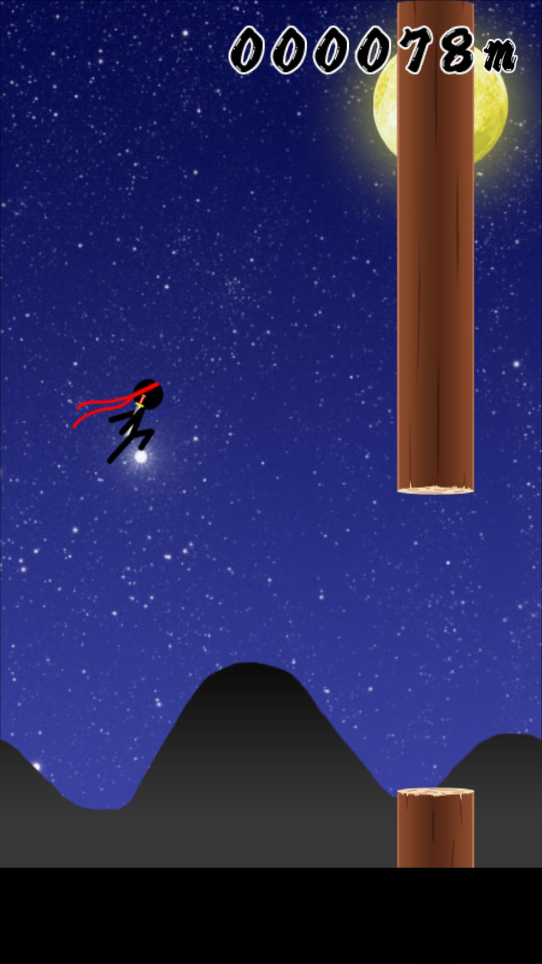 Ninja Hopper