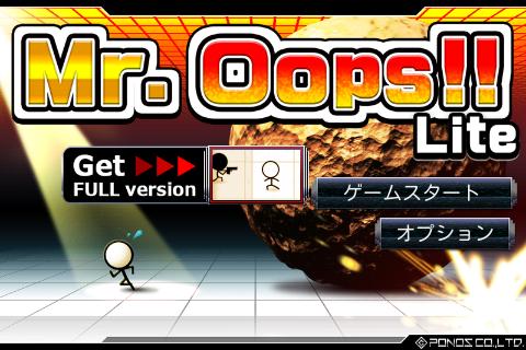 Mr.Oops!! Lite